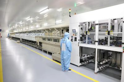 总投资超30亿！中山芯承半导体封装基板项目正式连线，引领技术开发新浪潮